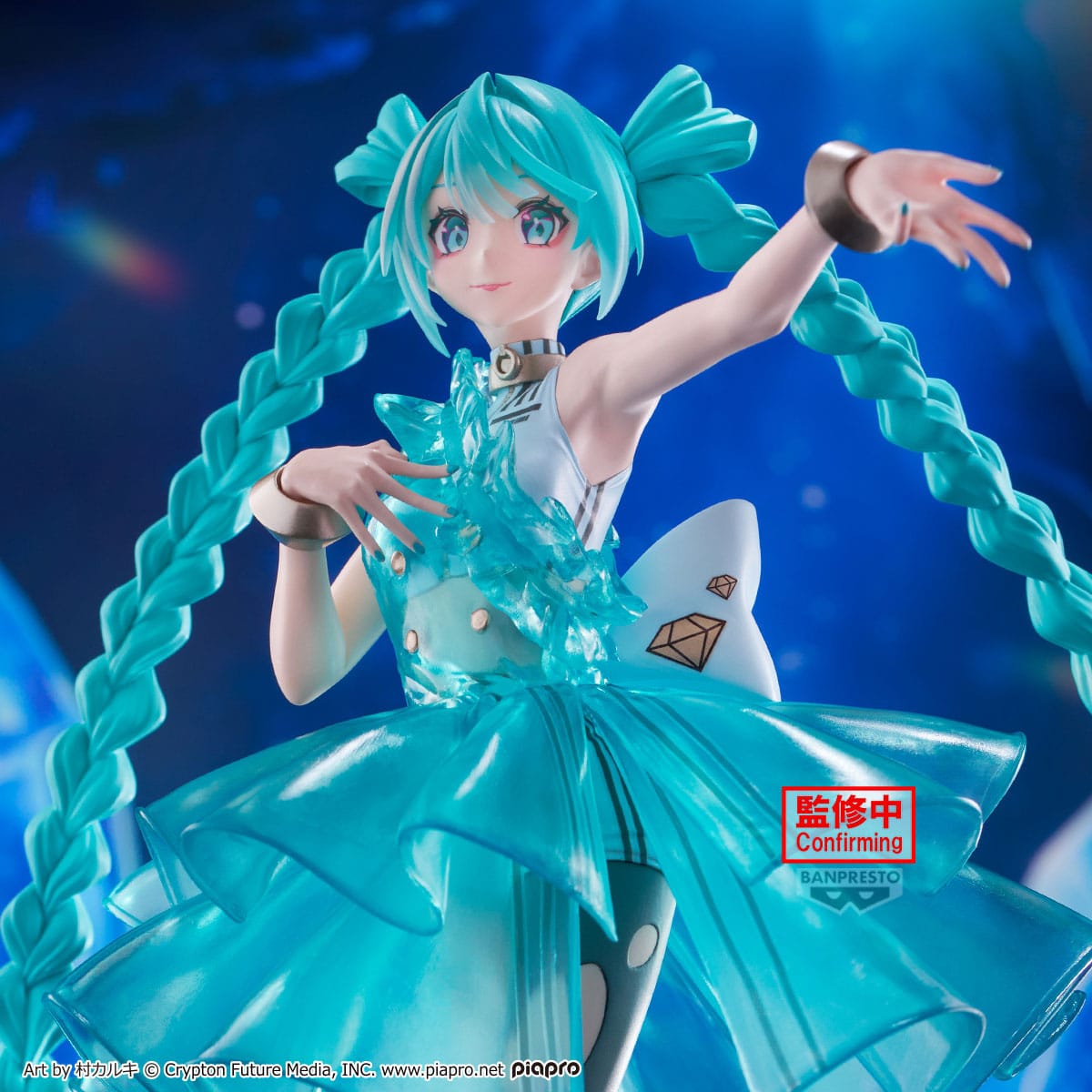 Hatsune Miku - Clearluxe Emerald Gem - Figuuri (keräilyhahmo)