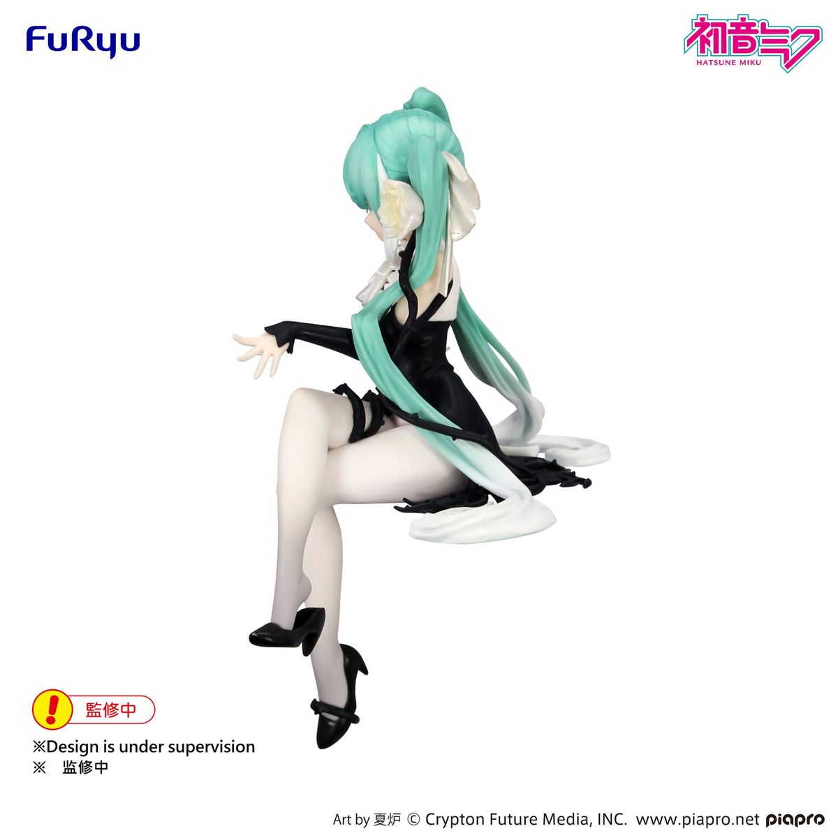 Hatsune Miku - Flower Fairy White Rose - Noodle Stopper -figuuri (keräilyhahmo)
