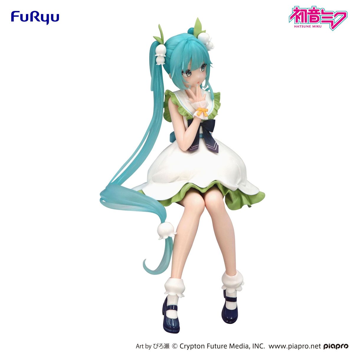 Hatsune Miku - Flower Fairy Lily of the Valley - Noodle Stopper -figuuri (keräilyhahmo)