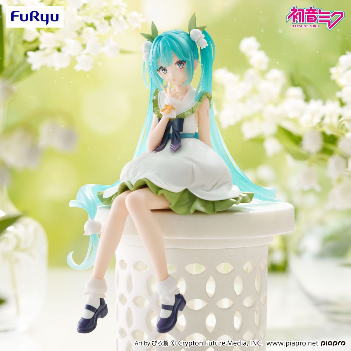 Hatsune Miku - Flower Fairy Lily of the Valley - Noodle Stopper -figuuri (keräilyhahmo)