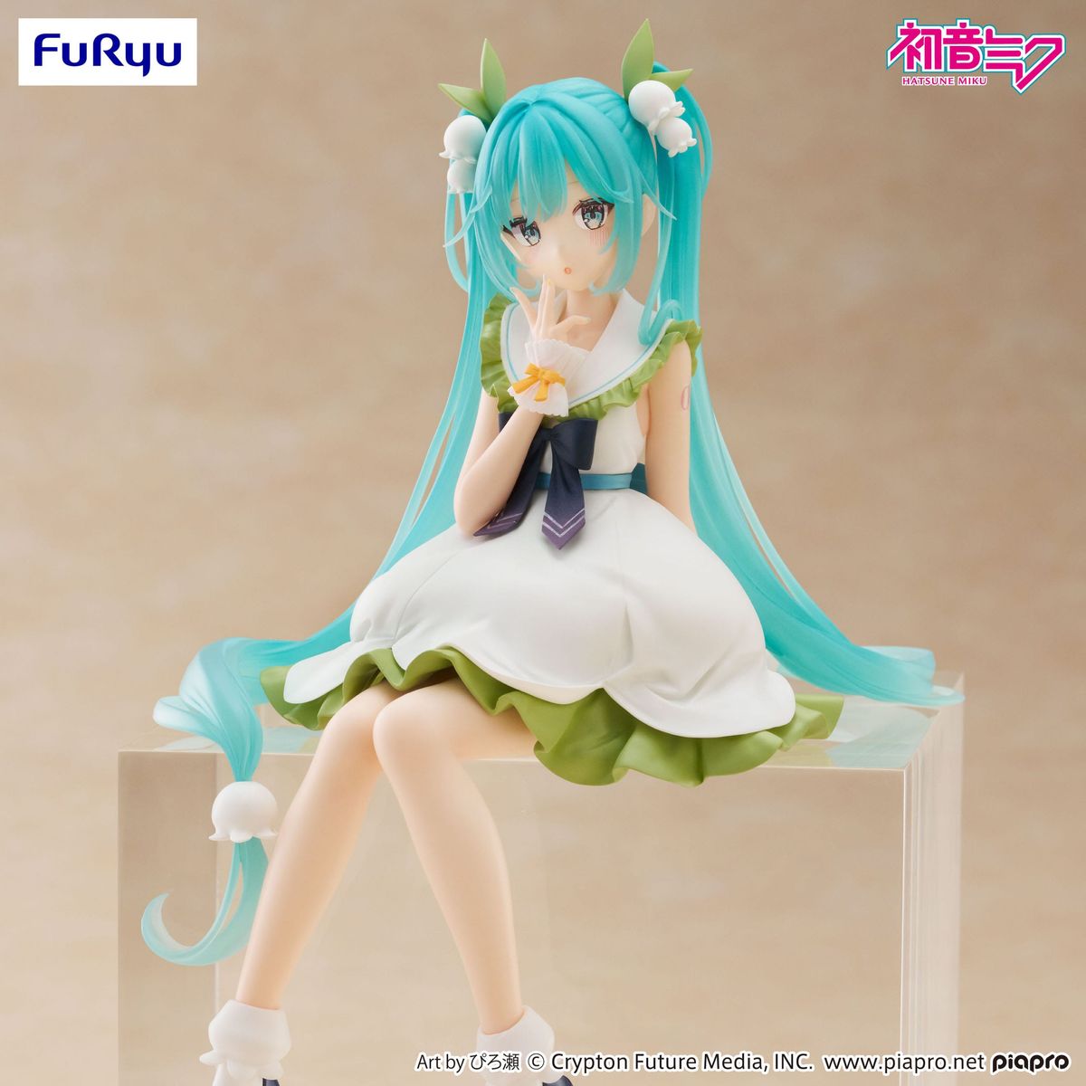 Hatsune Miku - Flower Fairy Lily of the Valley - Noodle Stopper -figuuri (keräilyhahmo)