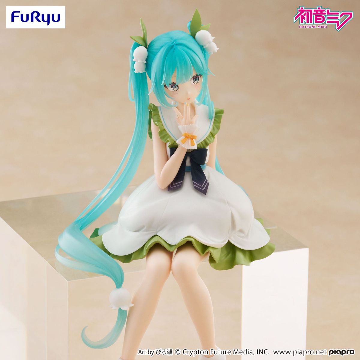 Hatsune Miku - Flower Fairy Lily of the Valley - Noodle Stopper -figuuri (keräilyhahmo)