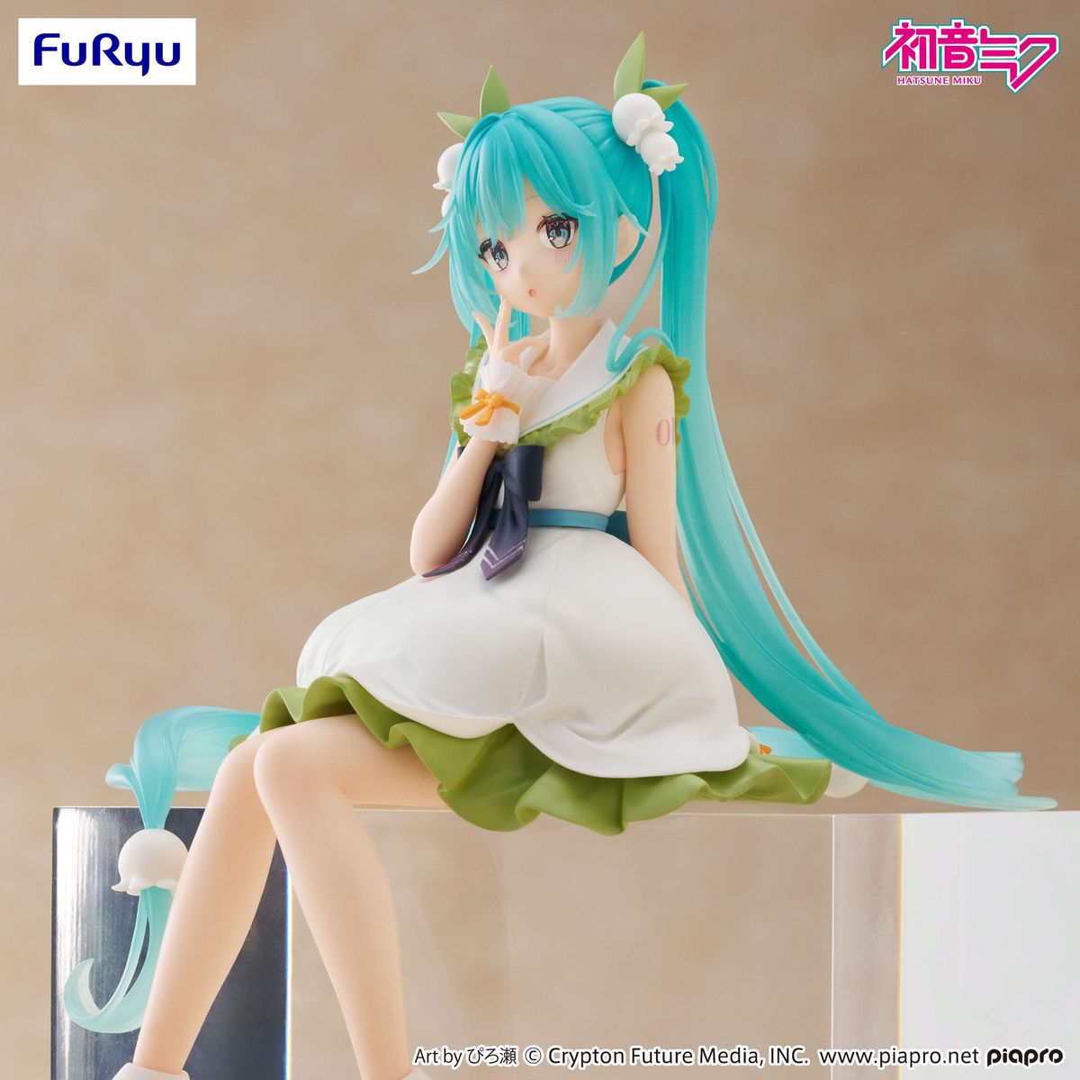 Hatsune Miku - Flower Fairy Lily of the Valley - Noodle Stopper -figuuri (keräilyhahmo)