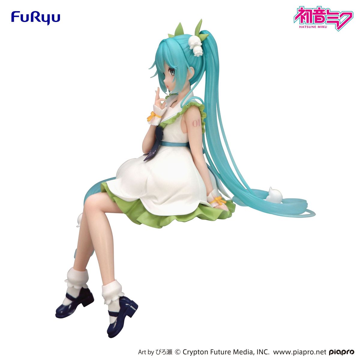 Hatsune Miku - Flower Fairy Lily of the Valley - Noodle Stopper -figuuri (keräilyhahmo)