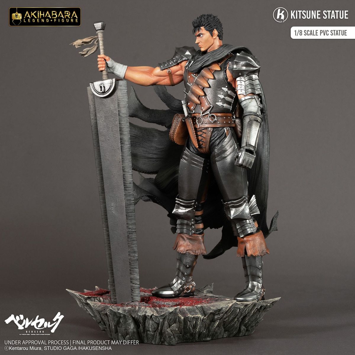 Berserk - Akihabara Legend 1/8 Guts - Figuuri (keräilyhahmo)