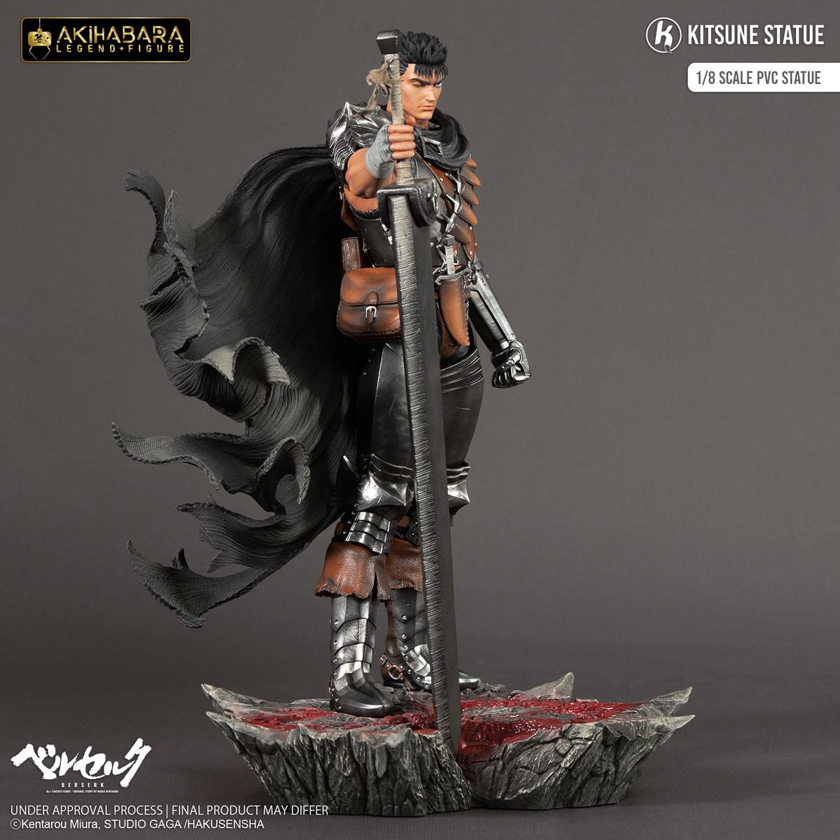 Berserk - Akihabara Legend 1/8 Guts - Figuuri (keräilyhahmo)