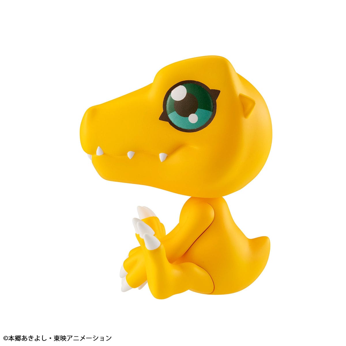 Digimon - Look Up Agumon - Figuuri (keräilyhahmo)