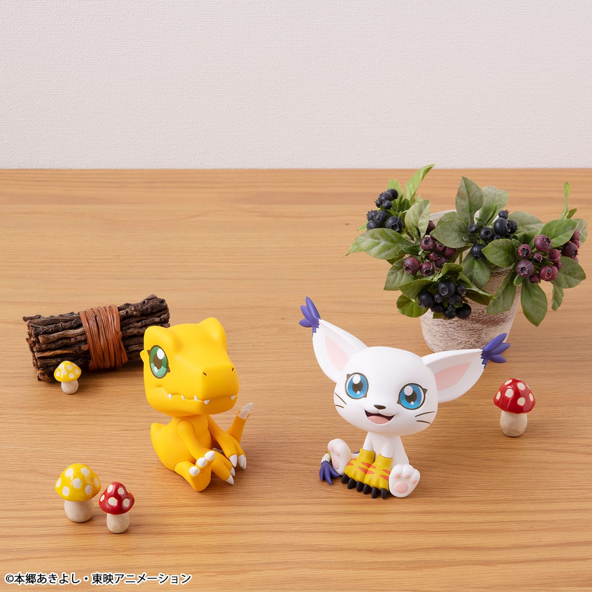 Digimon - Look Up Agumon - Figuuri (keräilyhahmo)