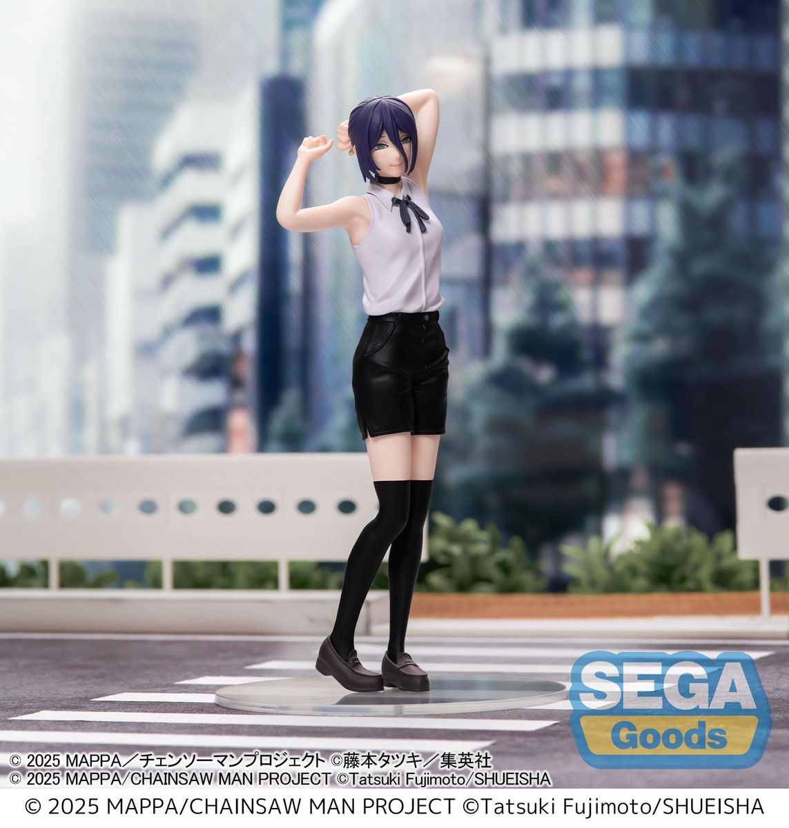 Chainsaw Man - The Movie: Reze Arc Reze - Figuuri (keräilyhahmo)