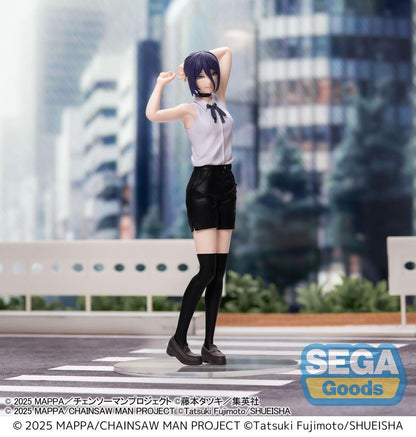 Chainsaw Man - The Movie: Reze Arc Reze - Figuuri (keräilyhahmo)