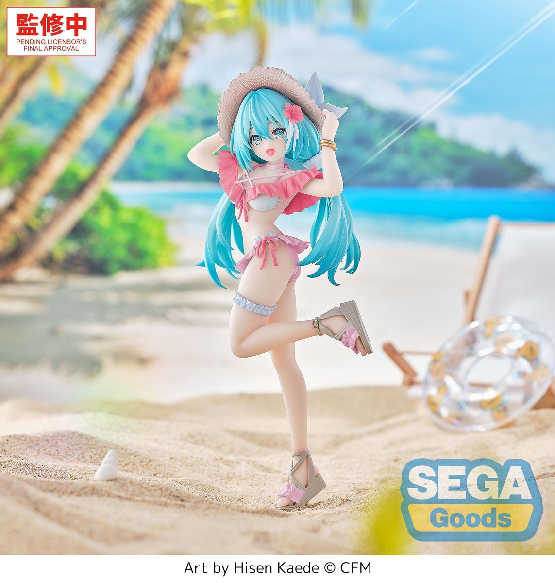 Character Vocal Series 01: Hatsune Miku Luminasta Conceptual Series Vol. 1 Tropical Ver. - Figuuri (keräilyhahmo)