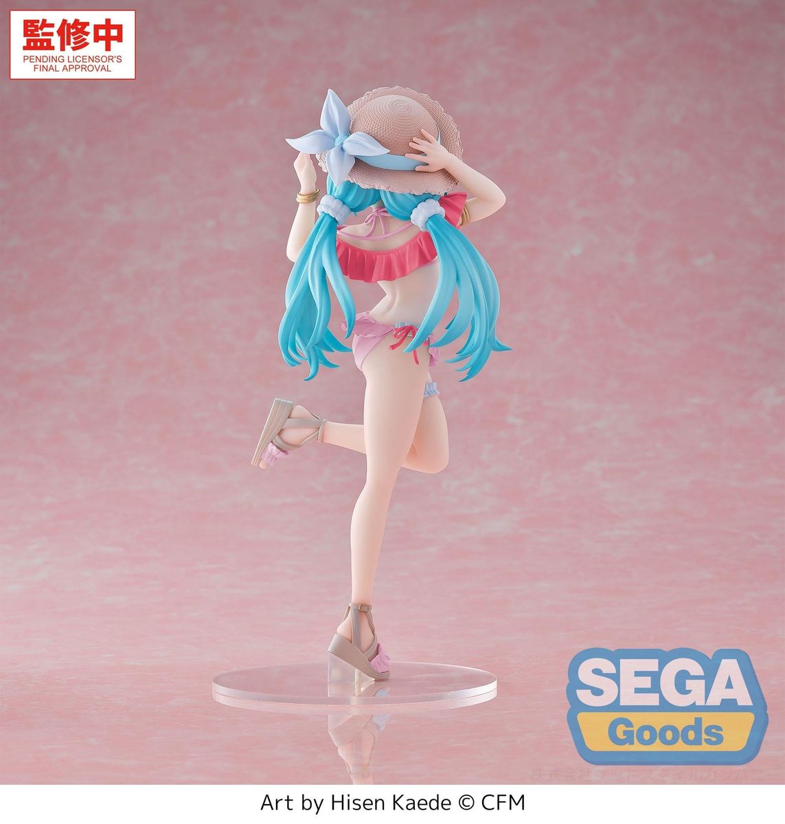 Character Vocal Series 01: Hatsune Miku Luminasta Conceptual Series Vol. 1 Tropical Ver. - Figuuri (keräilyhahmo)