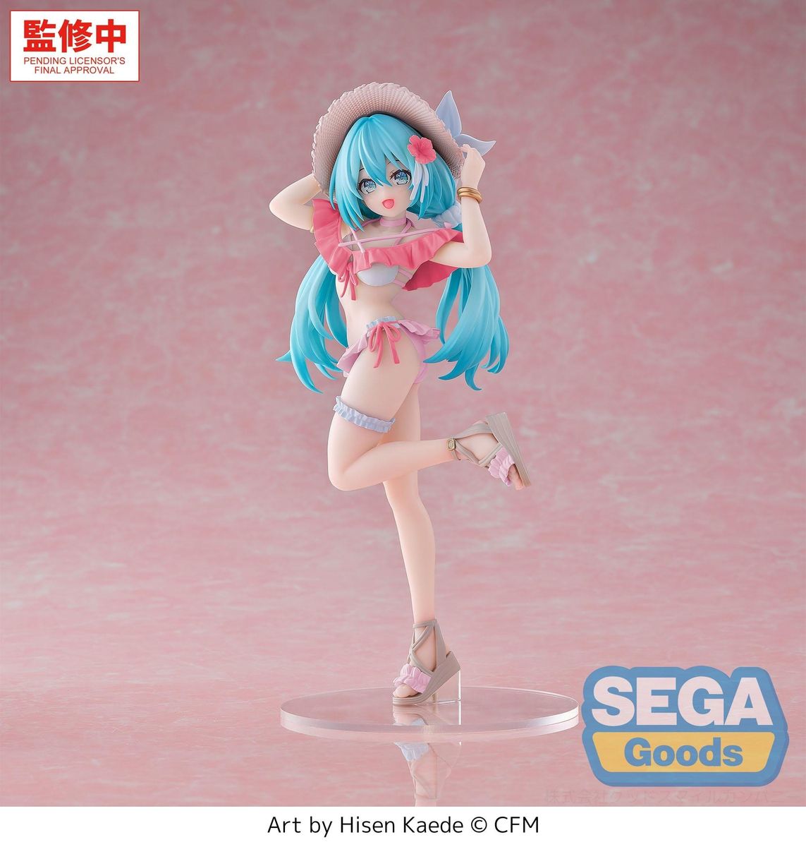 Character Vocal Series 01: Hatsune Miku Luminasta Conceptual Series Vol. 1 Tropical Ver. - Figuuri (keräilyhahmo)