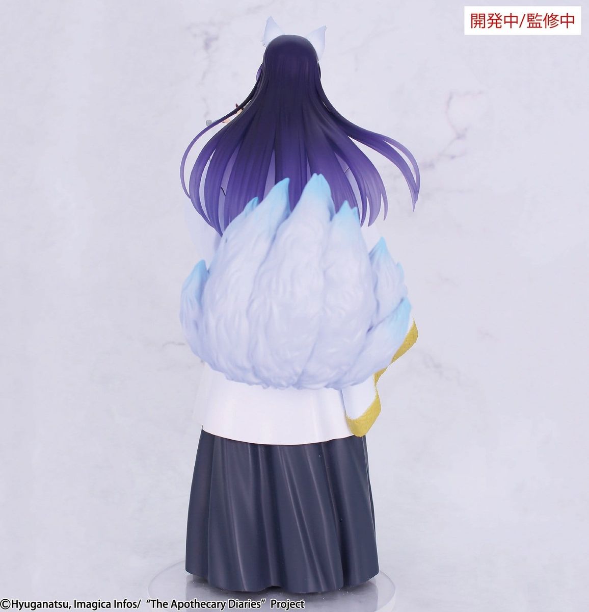 The Apothecary's Diaries - BRILLIANT Figure Seasonal Jinshi Nine-tailed Fox - Figuuri (keräilyhahmo)