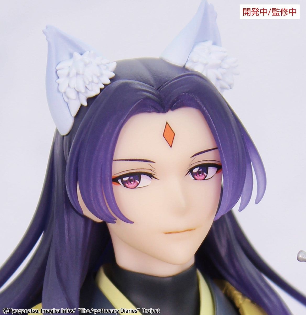 The Apothecary's Diaries - BRILLIANT Figure Seasonal Jinshi Nine-tailed Fox - Figuuri (keräilyhahmo)