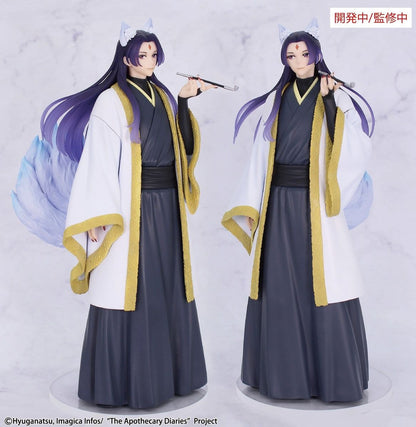 The Apothecary's Diaries - BRILLIANT Figure Seasonal Jinshi Nine-tailed Fox - Figuuri (keräilyhahmo)