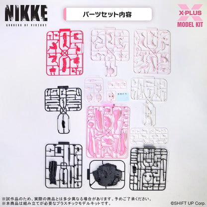 Goddess of Victory: Nikke - 1/8 Alice - Model Kit -figuuri (keräilyhahmo)