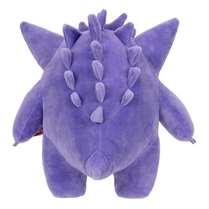 Pokémon - Gengar - Pehmolelu