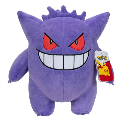Pokémon - Gengar - Pehmolelu