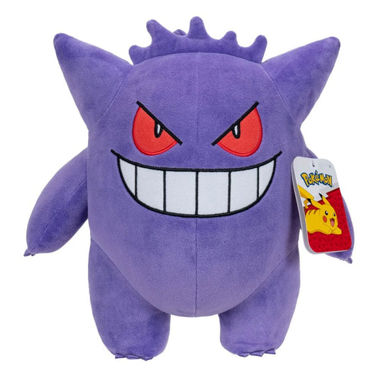 Pokémon - Gengar - Pehmolelu